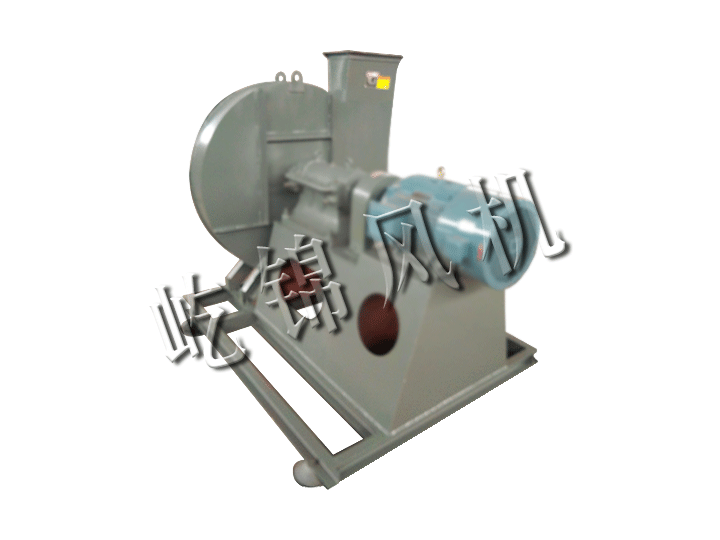 9-26D型 高壓離心風(fēng)機