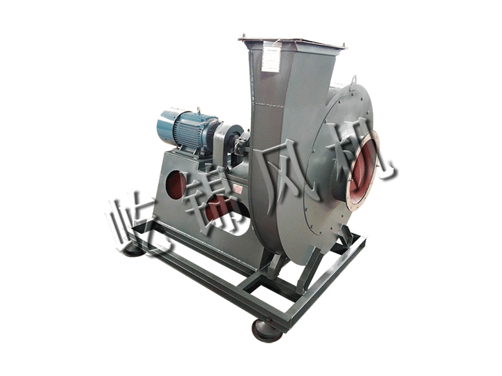 9-26D型 高壓離心風(fēng)機